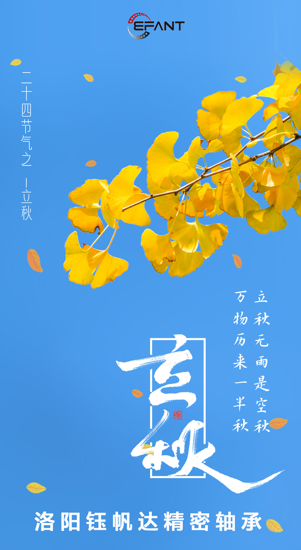 5555555555_0001_图层 5